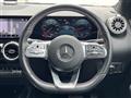 2019 Mercedes-Benz B-Class