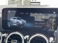 2019 Mercedes-Benz B-Class