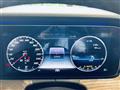 2019 Mercedes-Benz E-Class