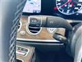 2019 Mercedes-Benz E-Class
