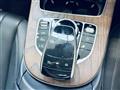 2019 Mercedes-Benz E-Class