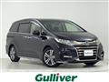 2018 Honda Odyssey Hybrid