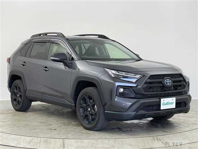 2023 Toyota RAV4