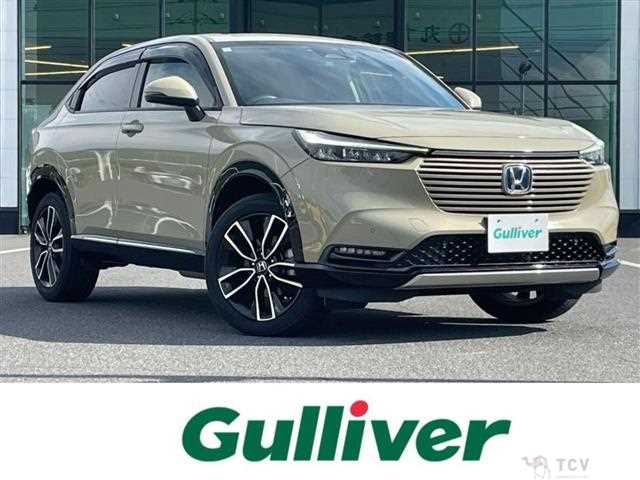 2021 Honda VEZEL