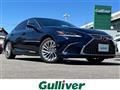 2020 Lexus ES