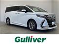 2024 Toyota Alphard Hybrid