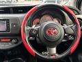 2017 Toyota Vitz