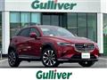 2021 Mazda CX-3