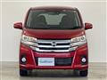 2018 Nissan DAYZ