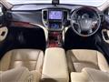 2013 Toyota Crown Majesta