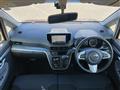 2015 Daihatsu Move