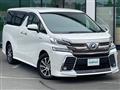 2015 Toyota Vellfire