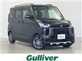 2025 Mitsubishi DELICA MINI