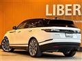 2024 Land Rover Range Rover Velar
