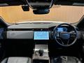 2024 Land Rover Range Rover Velar