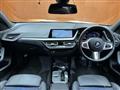 2020 BMW 1 Series