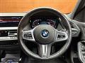 2020 BMW 1 Series