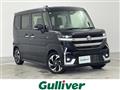 2023 Suzuki Spacia