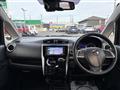 2019 Nissan DAYZ