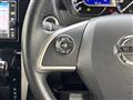 2019 Nissan DAYZ