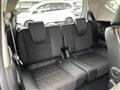 2024 Honda Freed