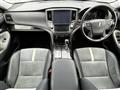 2017 Toyota Crown Hybrid