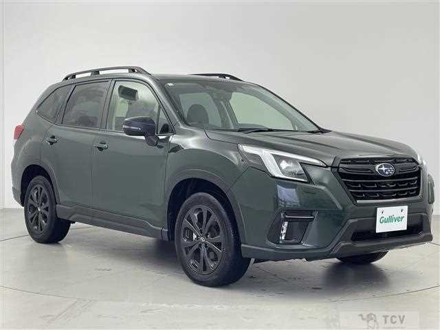 2023 Subaru Forester