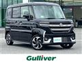 2024 Suzuki Spacia