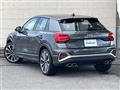 2022 Audi Q2