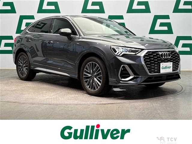 2022 Audi Q3
