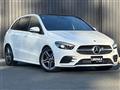 2019 Mercedes-Benz B-Class