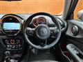 2020 BMW MINI Clubman