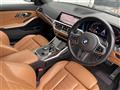 2020 BMW 3 Series