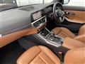2020 BMW 3 Series