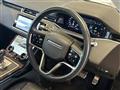 2021 Land Rover RangeRover Evoque