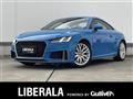 2021 Audi TT