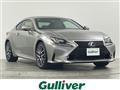 2016 Lexus RC
