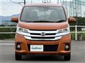2018 Nissan DAYZ