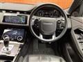 2020 Land Rover RangeRover Evoque