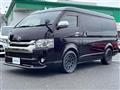 2018 Toyota Hiace Van
