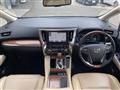 2017 Toyota Alphard Hybrid
