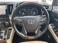 2017 Toyota Alphard Hybrid