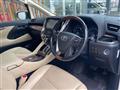2017 Toyota Alphard Hybrid