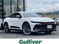 2023 Toyota Crown