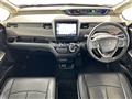 2020 Honda Freed