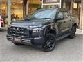 2024 Mitsubishi Triton