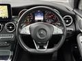 2016 Mercedes-Benz GLC-Class