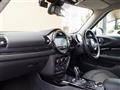2020 BMW MINI Clubman