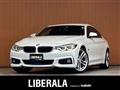 2017 BMW 4 Series
