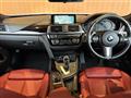 2017 BMW 4 Series